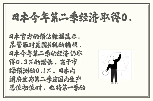 性一交一乱一伦一色一情孩交